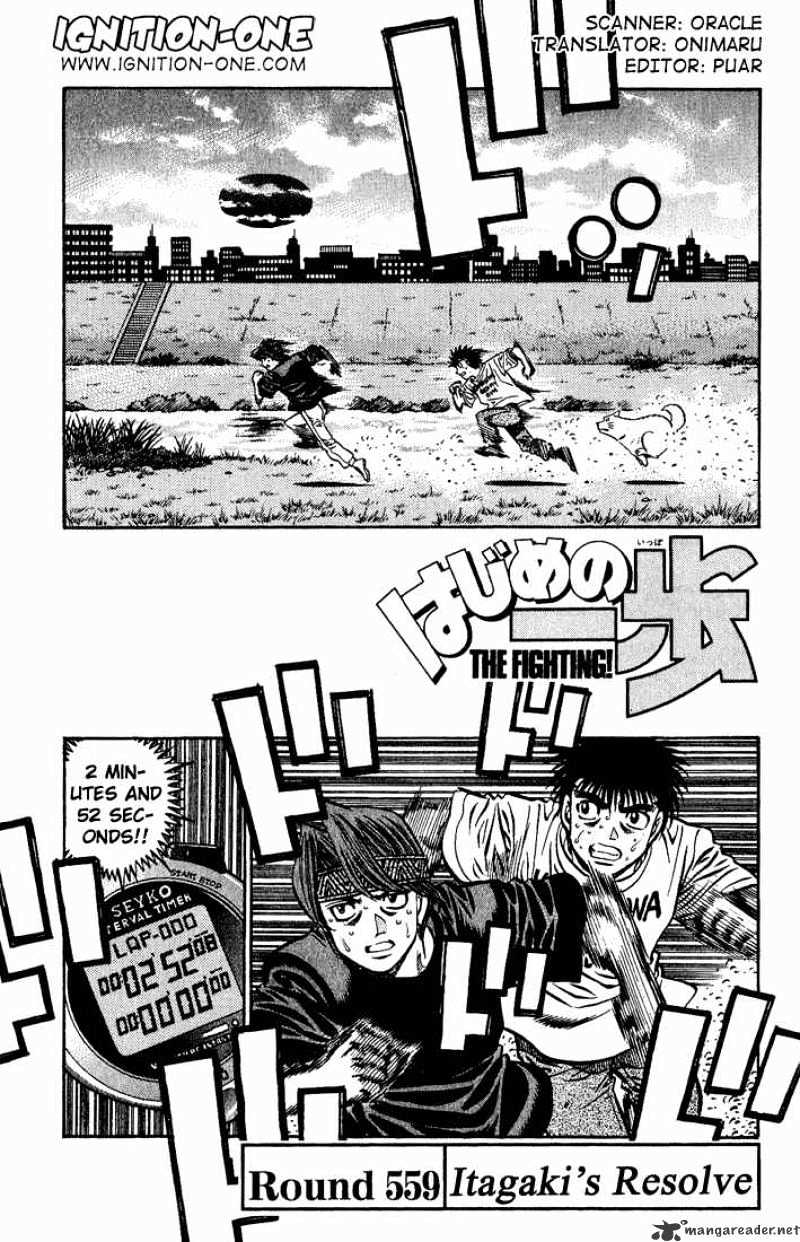 Hajime no Ippo: Fighting Spirit, Chapter 559 image 01